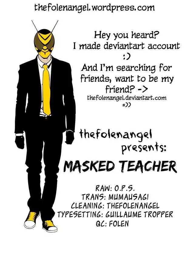 Kamen Teacher Chapter 34 1